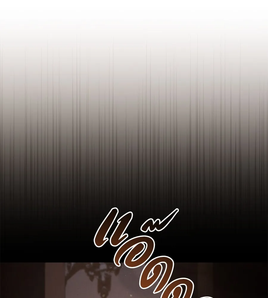 เรือนจำรัก ตอนที่ 1 รูปที่ 199