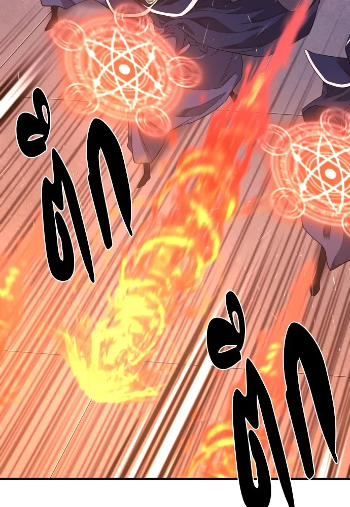 ยอดสถาปนิกผู้พิทักษ์อาณาจักร ตอนที่ 136 รูปที่ 74