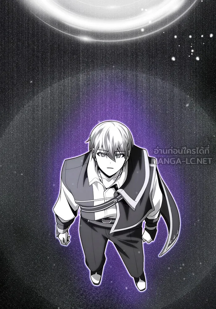 จอมเวทเกิดใหม่ในรอบ 66666 ปี ตอนที่ 121 รูปที่ 36