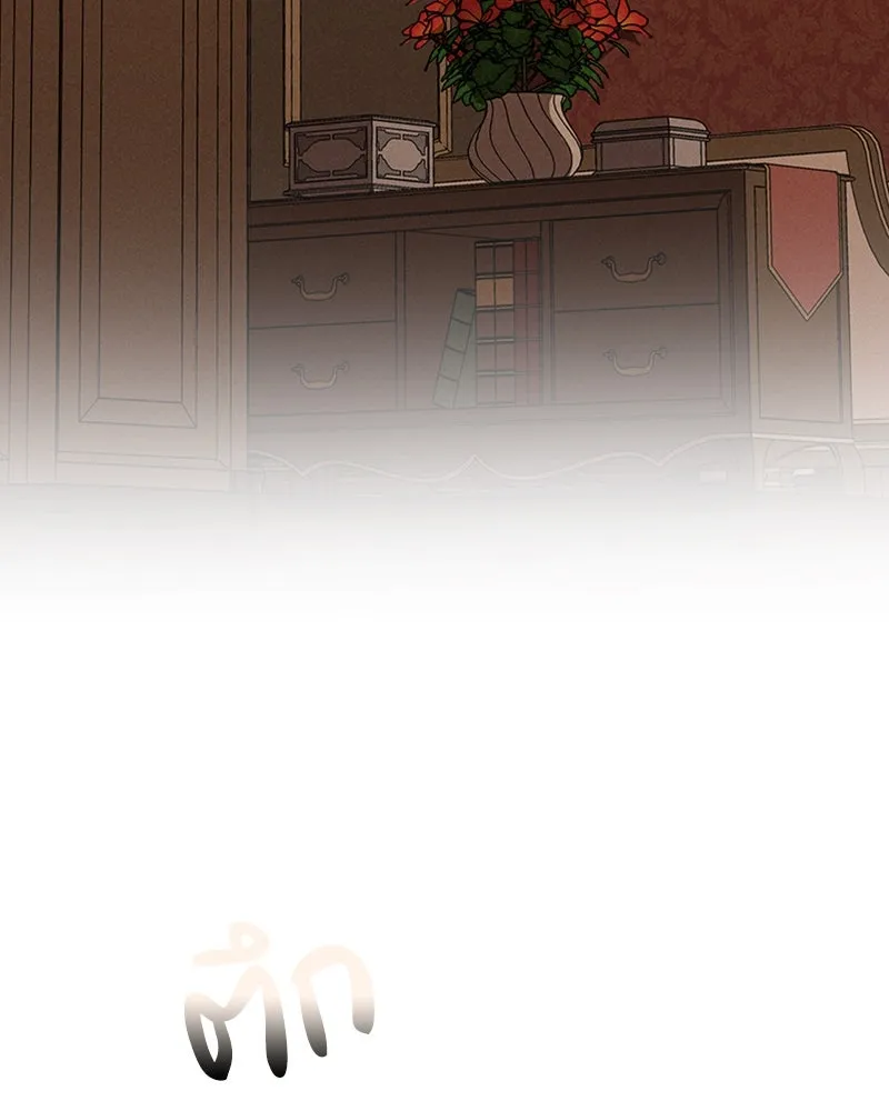 โอ้ ศัตรูที่รัก ตอนที่ 10 รูปที่ 47