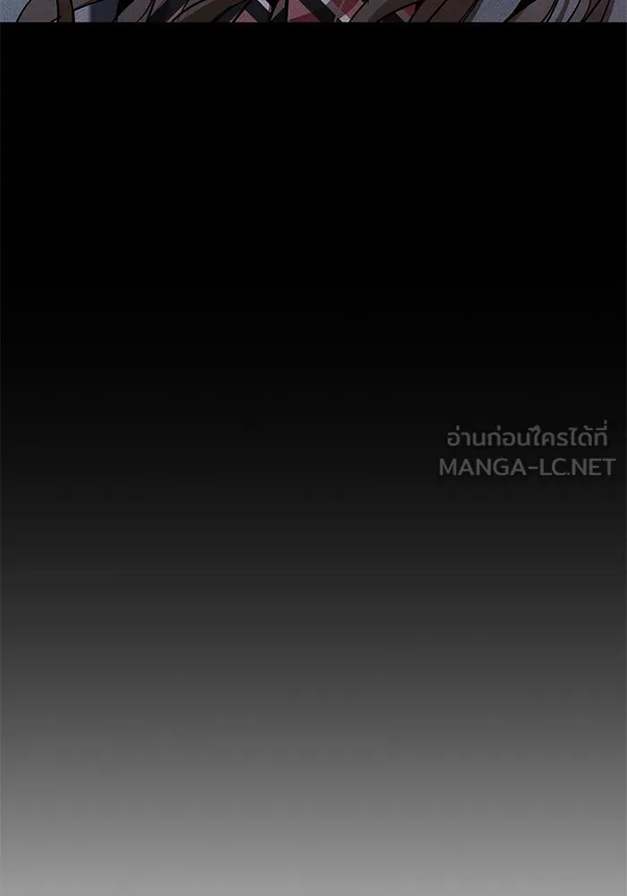 ราชินีนักบู๊ ตอนที่ 43 รูปที่ 63