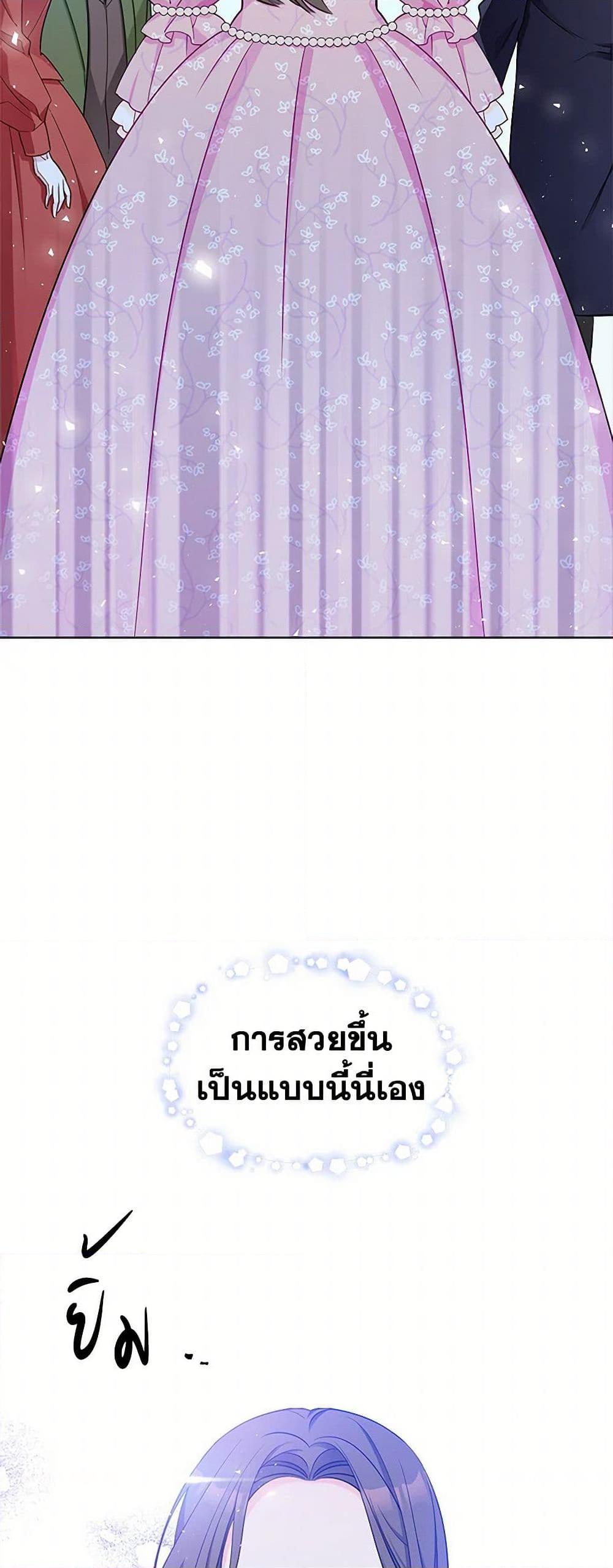 Manga-lc-com อ่านมังงะ อ่านการ์ตูน ออนไลน์ ฟรี The Detective Of Muiella ตอนที่ 1 2 3 4 5 6 7 8 9 10 11 12 13 14 ฟรี ไม่มีโฆษณา Manga-lc - อ่าน มังงะ อ่าน การ์ตูน ออนไลน์ อ่านมังงะ ฟรี