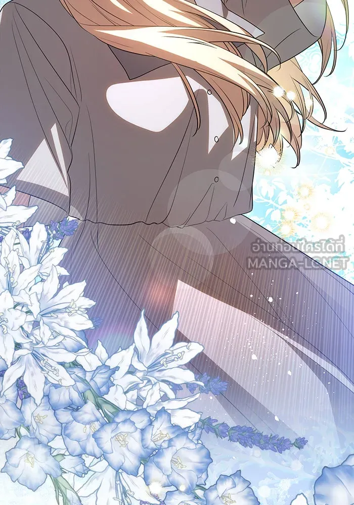 ทุกอย่างที่เสียไป ฉันขอทวงคืน ตอนที่ 49 รูปที่ 60