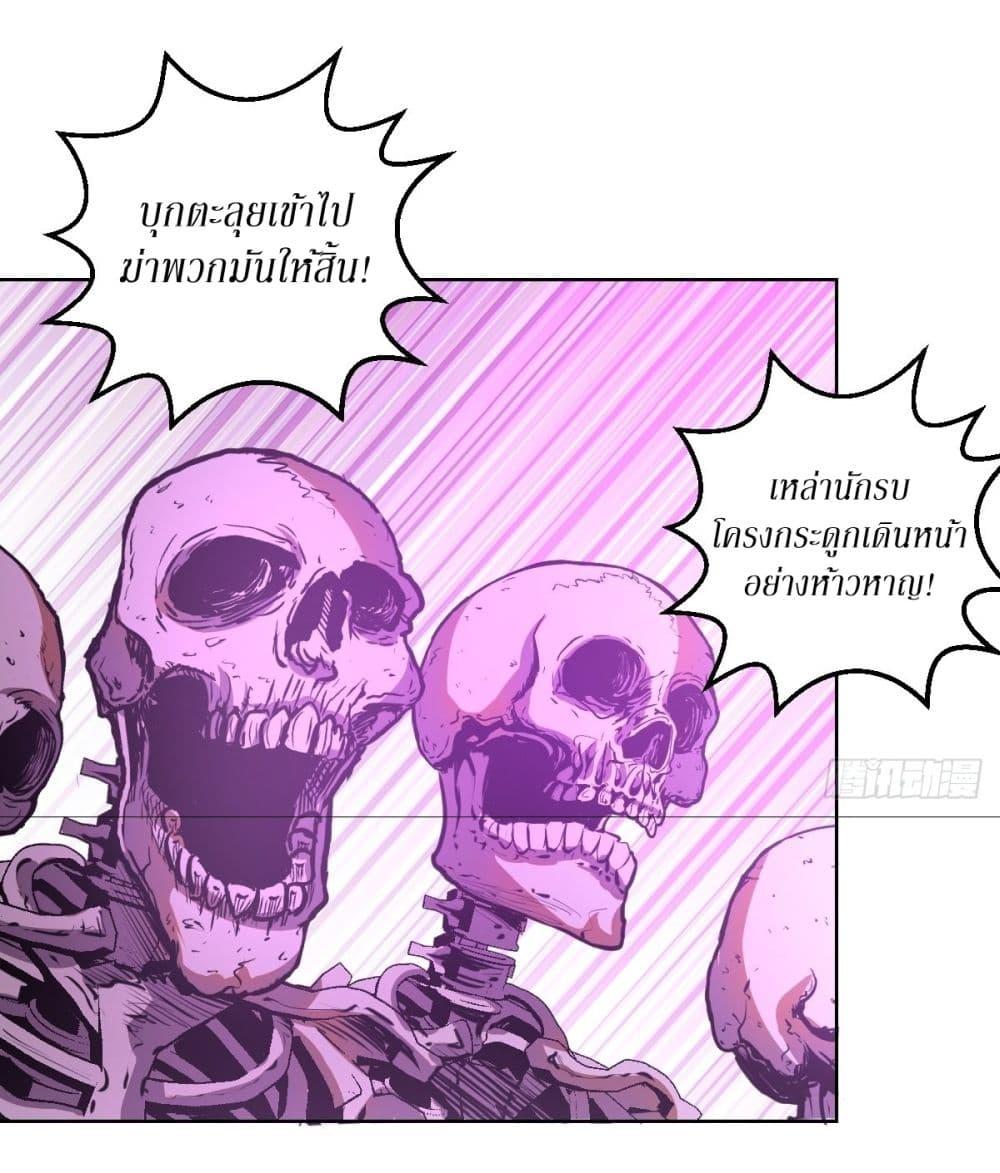 Manga-lc-com อ่านมังงะ อ่านการ์ตูน ออนไลน์ ฟรี King star emperor ตอนที่ 1 2 3 4 5 6 7 8 9 10 11 12 13 14 ฟรี ไม่มีโฆษณา Manga-lc - อ่าน มังงะ อ่าน การ์ตูน ออนไลน์ อ่านมังงะ ฟรี