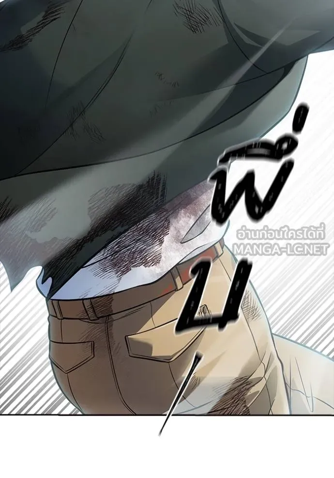 ทาวเวอร์ออฟก๊อด หอคอ ตอนที่ 637 รูปที่ 198