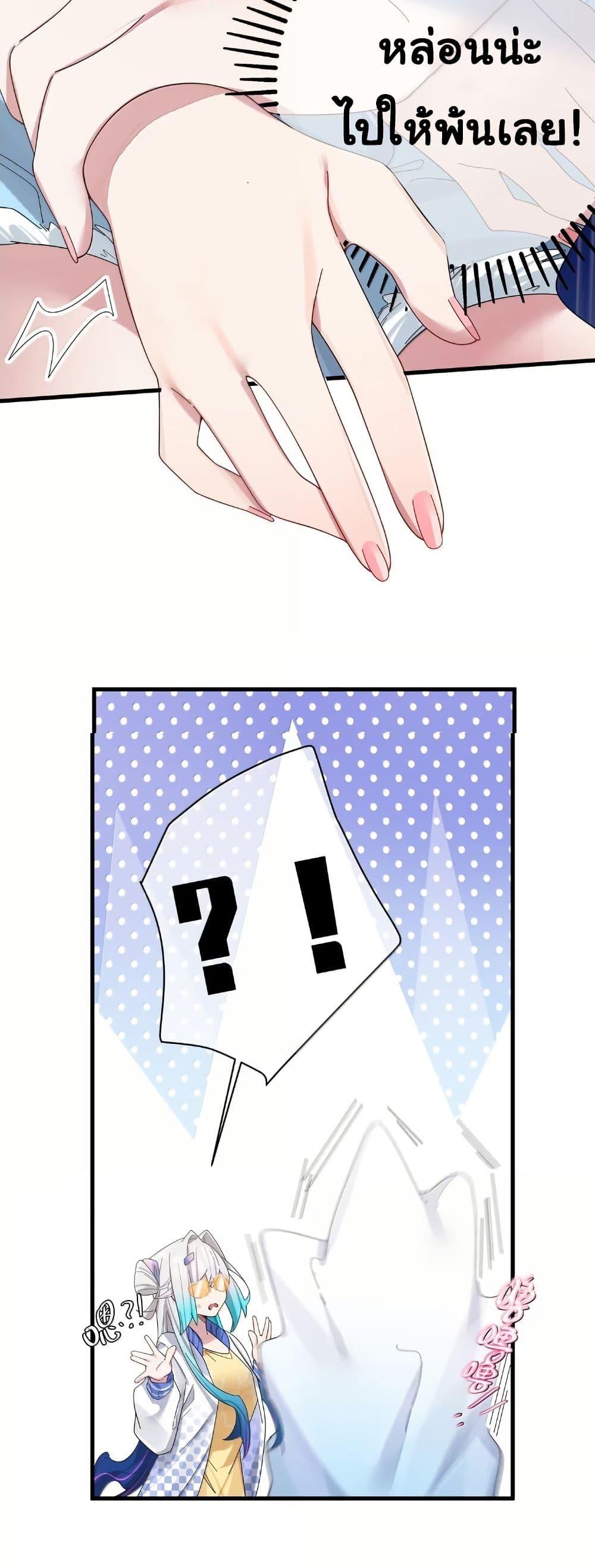 Manga-lc-com อ่านมังงะ อ่านการ์ตูน ออนไลน์ ฟรี Fake Girlfriend My Fault ตอนที่ 1 2 3 4 5 6 7 8 9 10 11 12 13 14 ฟรี ไม่มีโฆษณา Manga-lc - อ่าน มังงะ อ่าน การ์ตูน ออนไลน์ อ่านมังงะ ฟรี