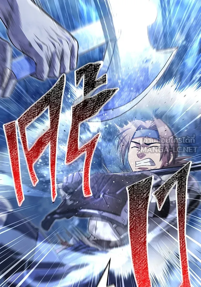 เอาชีวิตรอดในเกมฉบับคนเถื่อน ตอนที่ 73 ถ้าไม่มีมิชช่า รูปที่ 18