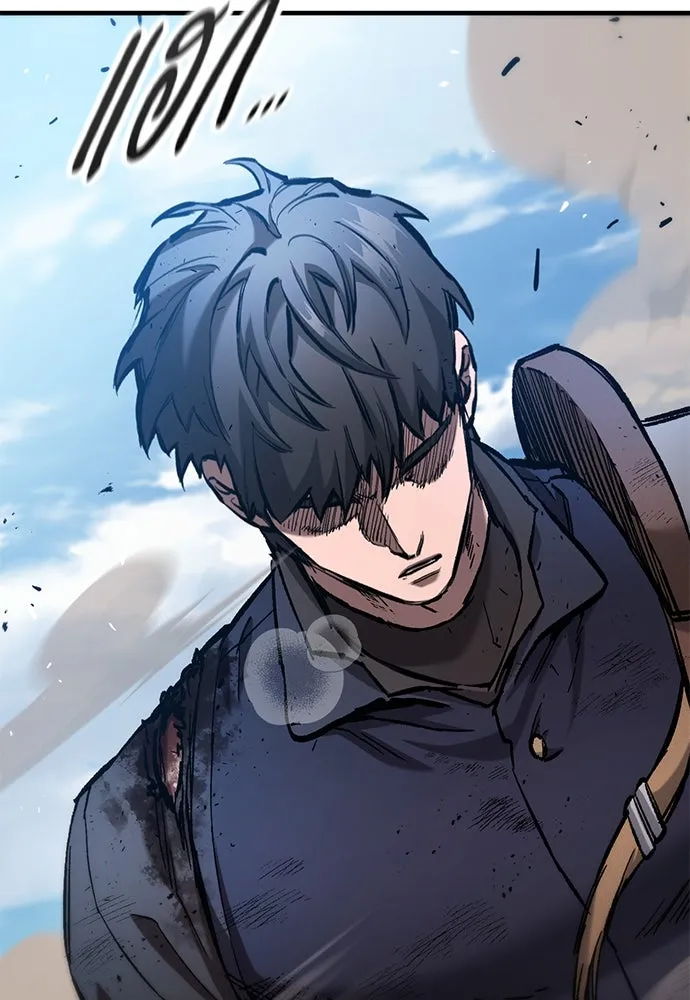 อัศวินวันเดียว ตอนที่ 62 รูปที่ 151