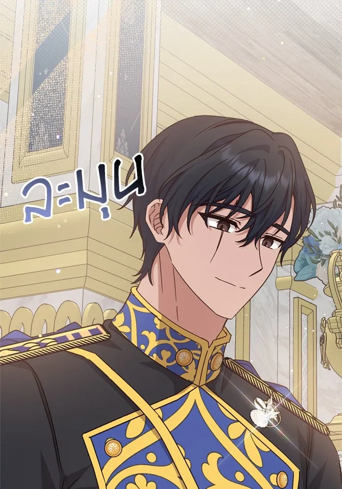 เกิดใหม่คราวนี้ ขอเป็นคนดีดูสักครั้ง ตอนที่ 72 รูปที่ 88