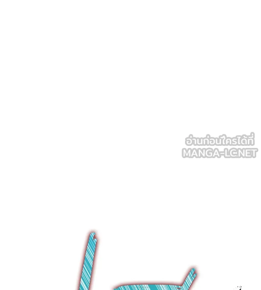 ทางหลุดพ้นของนักบุญลวง ตอนที่ 1 รูปที่ 81