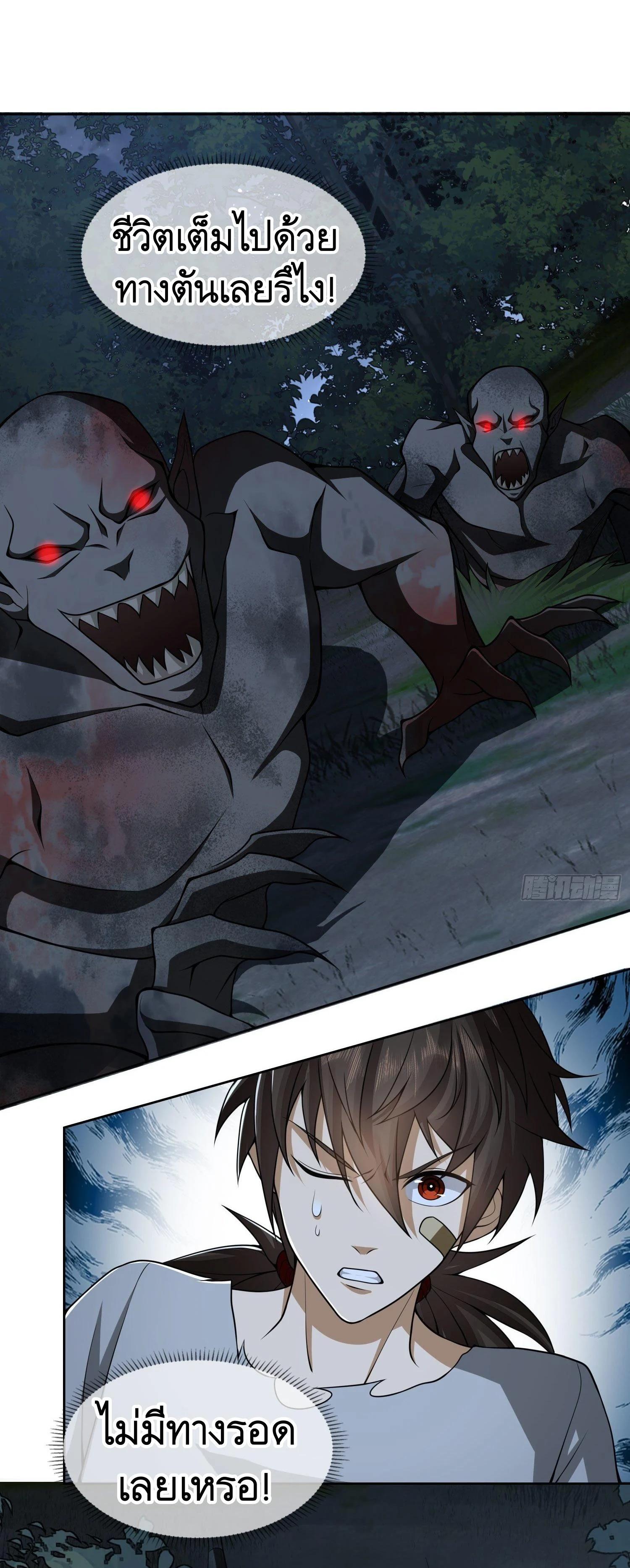 Manga-lc-com อ่านมังงะ อ่านการ์ตูน ออนไลน์ ฟรี The First Order ตอนที่ 1 2 3 4 5 6 7 8 9 10 11 12 13 14 ฟรี ไม่มีโฆษณา Manga-lc - อ่าน มังงะ อ่าน การ์ตูน ออนไลน์ อ่านมังงะ ฟรี