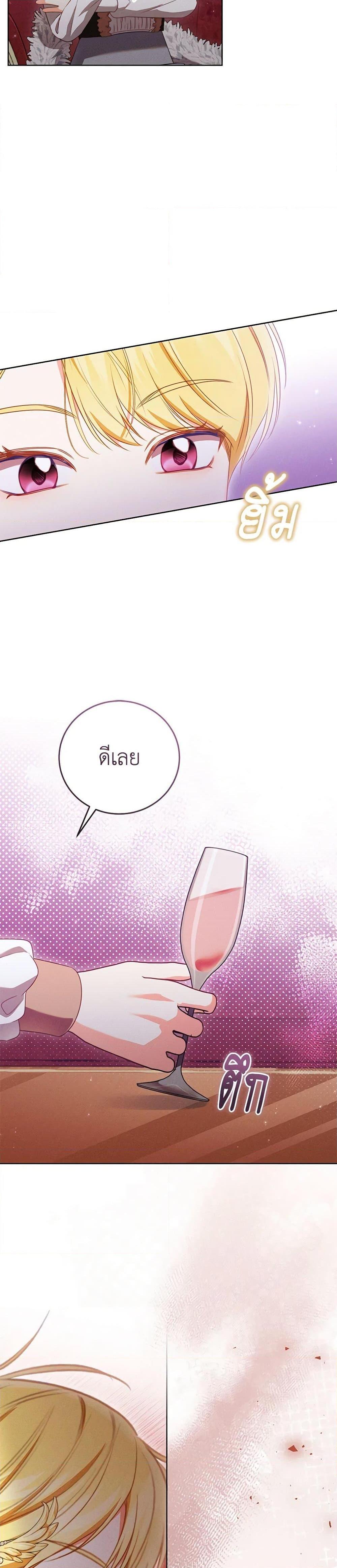 Manga-lc-com อ่านมังงะ อ่านการ์ตูน ออนไลน์ ฟรี Becoming the Lady of the Cursed Ducal House ตอนที่ 1 2 3 4 5 6 7 8 9 10 11 12 13 14 ฟรี ไม่มีโฆษณา Manga-lc - อ่าน มังงะ อ่าน การ์ตูน ออนไลน์ อ่านมังงะ ฟรี