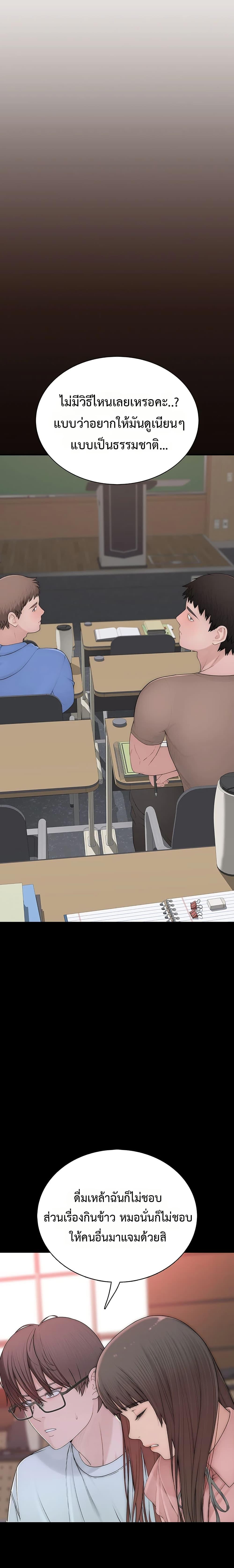 Doujin-Lc- อ่าน โดจิน มังฮวา เกาหลี ญี่ปุ่น จีน แปลไทย Disqualified as a Human Being ตอนที่ 1 2 3 4 5 6 7 8 9 10 11 12 13 14 ฟรี ไม่มีโฆษณา อ่าน โดจิน Manhwa เกาหลี ญี่ปุ่น จีน เรามีครบ คัดมาให้เน้นๆ โดจิน 18+ รับประกันความฟินโดย  Doujin Lc