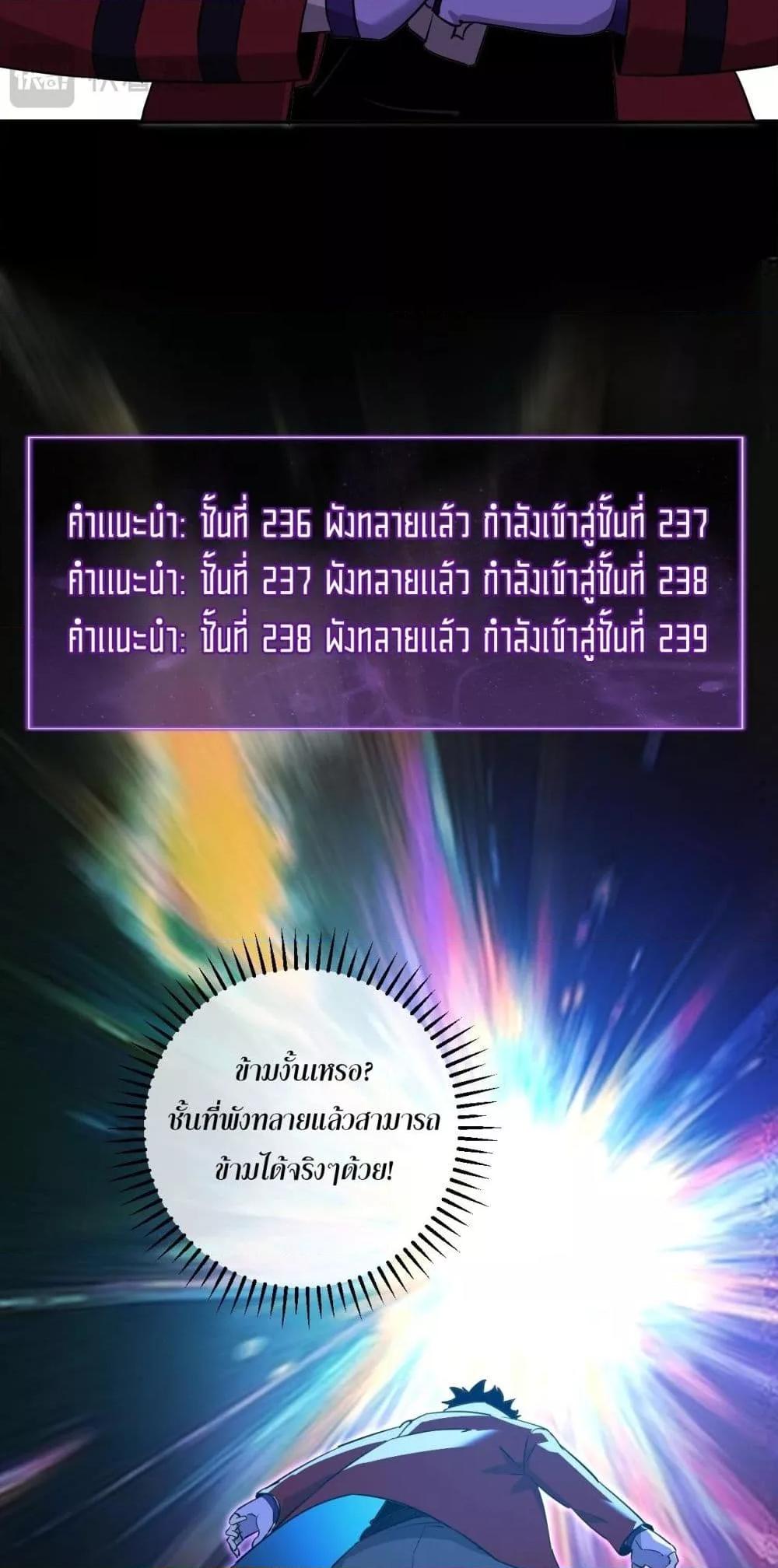 Manga-lc-com อ่านมังงะ อ่านการ์ตูน ออนไลน์ ฟรี Doomsdayforal ตอนที่ 1 2 3 4 5 6 7 8 9 10 11 12 13 14 ฟรี ไม่มีโฆษณา Manga-lc - อ่าน มังงะ อ่าน การ์ตูน ออนไลน์ อ่านมังงะ ฟรี