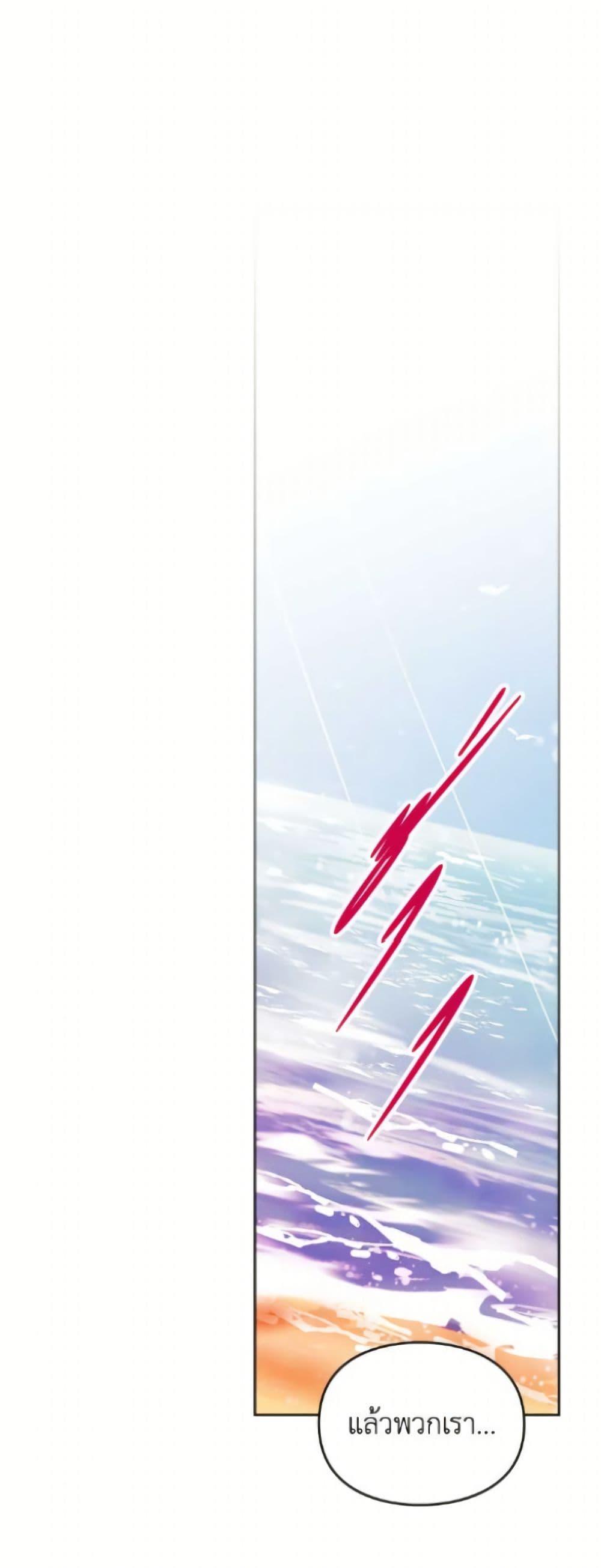 Manga-lc-com อ่านมังงะ อ่านการ์ตูน ออนไลน์ ฟรี Death Is The Only Ending For The Villainess ตอนที่ 1 2 3 4 5 6 7 8 9 10 11 12 13 14 ฟรี ไม่มีโฆษณา Manga-lc - อ่าน มังงะ อ่าน การ์ตูน ออนไลน์ อ่านมังงะ ฟรี