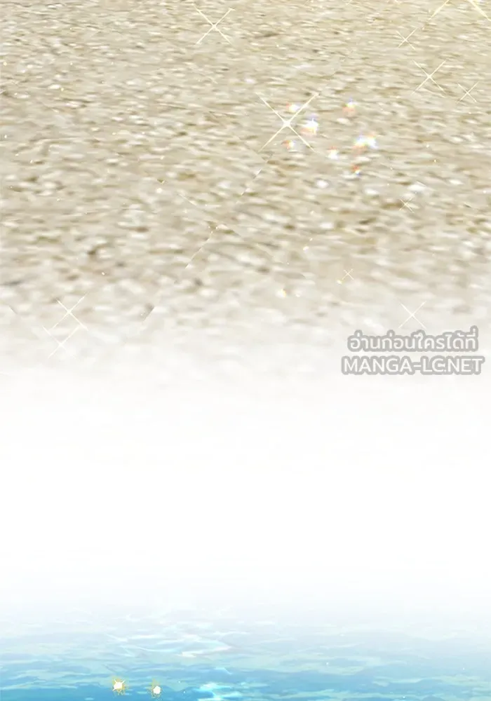 ไหนบอกว่าฉันใกล้ตาย ตอนที่ 96 รูปที่ 39