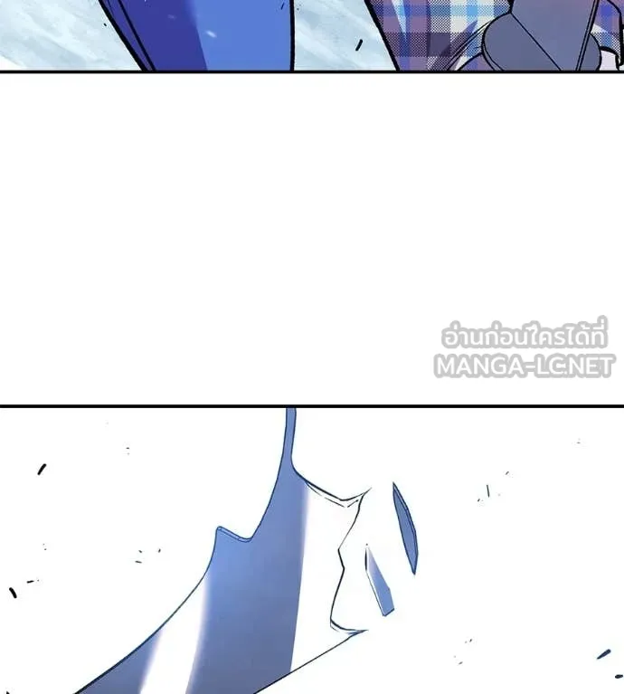 เรียกฉันว่าพระเจ้า ตอนที่ 84 รูปที่ 149