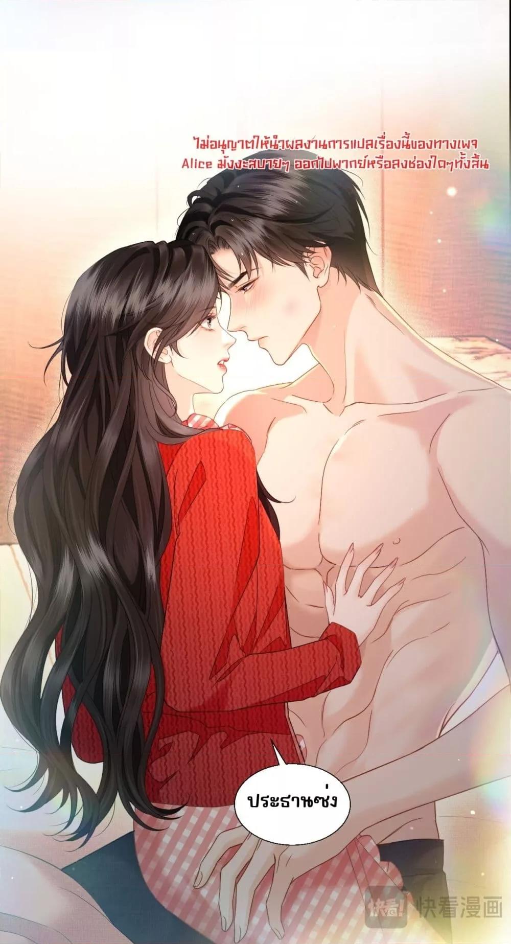 Manga-lc-com อ่านมังงะ อ่านการ์ตูน ออนไลน์ ฟรี อย่าทำให้คลั่งไ ตอนที่ 1 2 3 4 5 6 7 8 9 10 11 12 13 14 ฟรี ไม่มีโฆษณา Manga-lc - อ่าน มังงะ อ่าน การ์ตูน ออนไลน์ อ่านมังงะ ฟรี