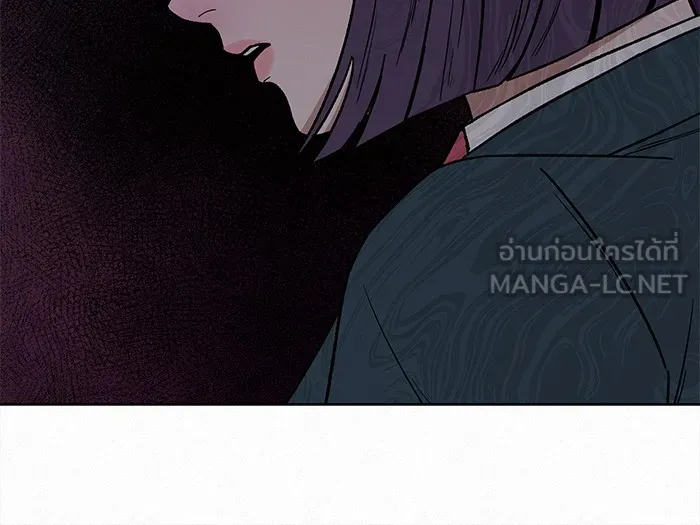 ปฏิบัติการรักวุ่นหัวใจ ตอนที่ 6 รูปที่ 51