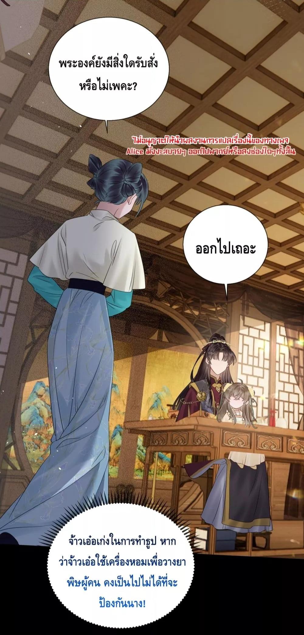 Manga-lc-com อ่านมังงะ อ่านการ์ตูน ออนไลน์ ฟรี เสียงหัวใจของเธ ตอนที่ 1 2 3 4 5 6 7 8 9 10 11 12 13 14 ฟรี ไม่มีโฆษณา Manga-lc - อ่าน มังงะ อ่าน การ์ตูน ออนไลน์ อ่านมังงะ ฟรี