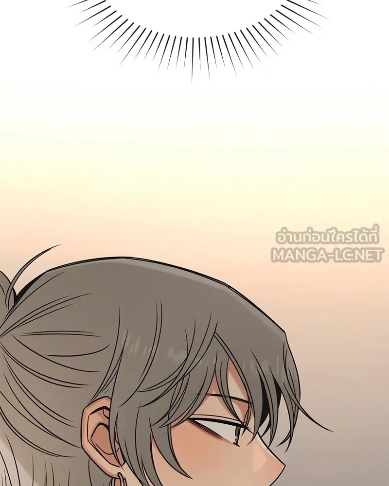 Level One Dreamersbrผู้ชนะรักนี้ต้องเป็น ตอนที่ 38 รูปที่ 33