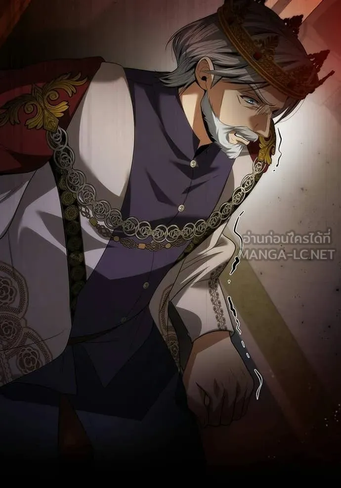 ชาตินี้น้องขอ ตอนที่ 188 รูปที่ 146