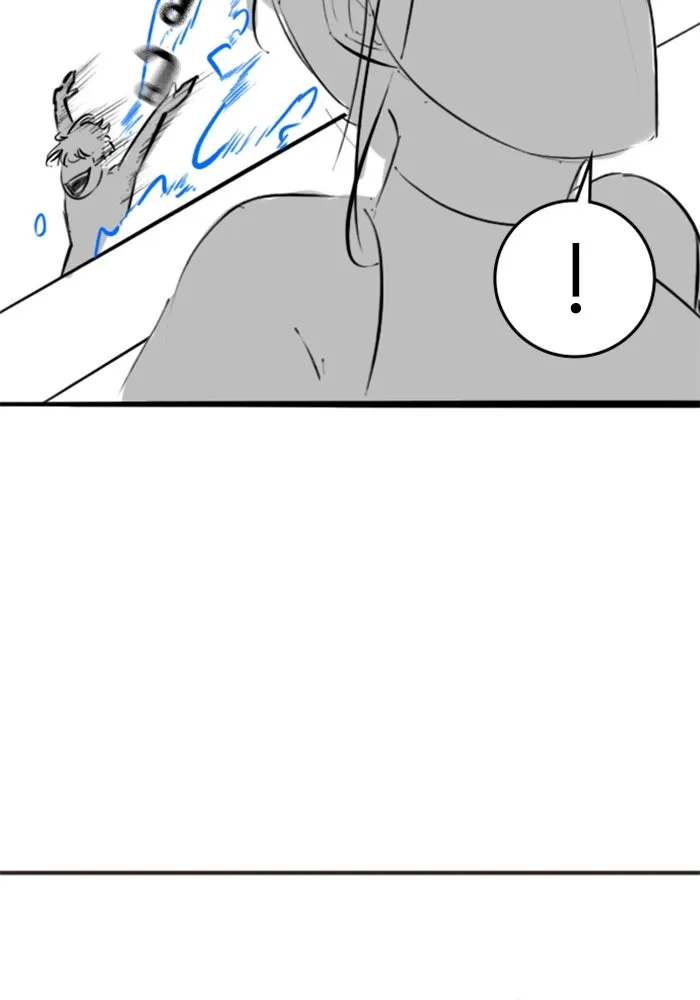 Reality Quest ตอนที่ ตอนพิเศษ  สวนน้ำของคิมชองวอล รูปที่ 43