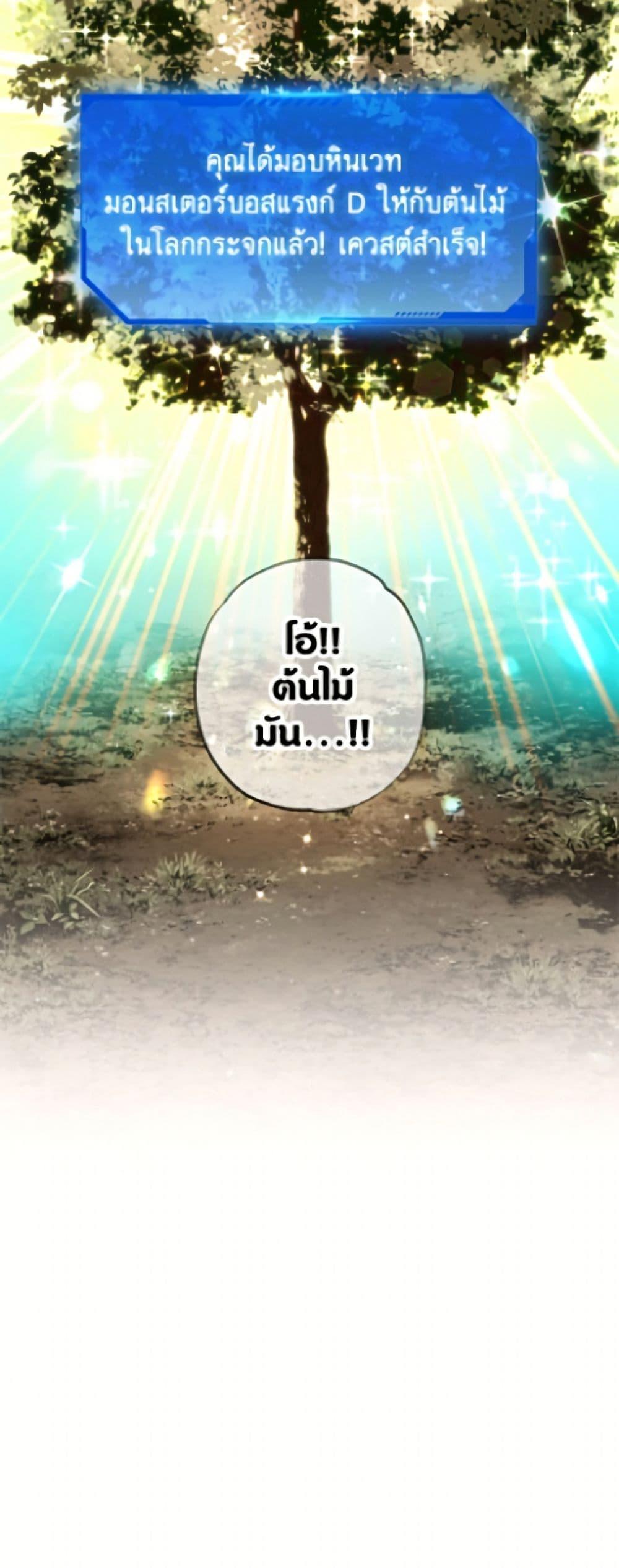 Manga-lc-com อ่านมังงะ อ่านการ์ตูน ออนไลน์ ฟรี The Housekeeper of the Dungeon ตอนที่ 1 2 3 4 5 6 7 8 9 10 11 12 13 14 ฟรี ไม่มีโฆษณา Manga-lc - อ่าน มังงะ อ่าน การ์ตูน ออนไลน์ อ่านมังงะ ฟรี