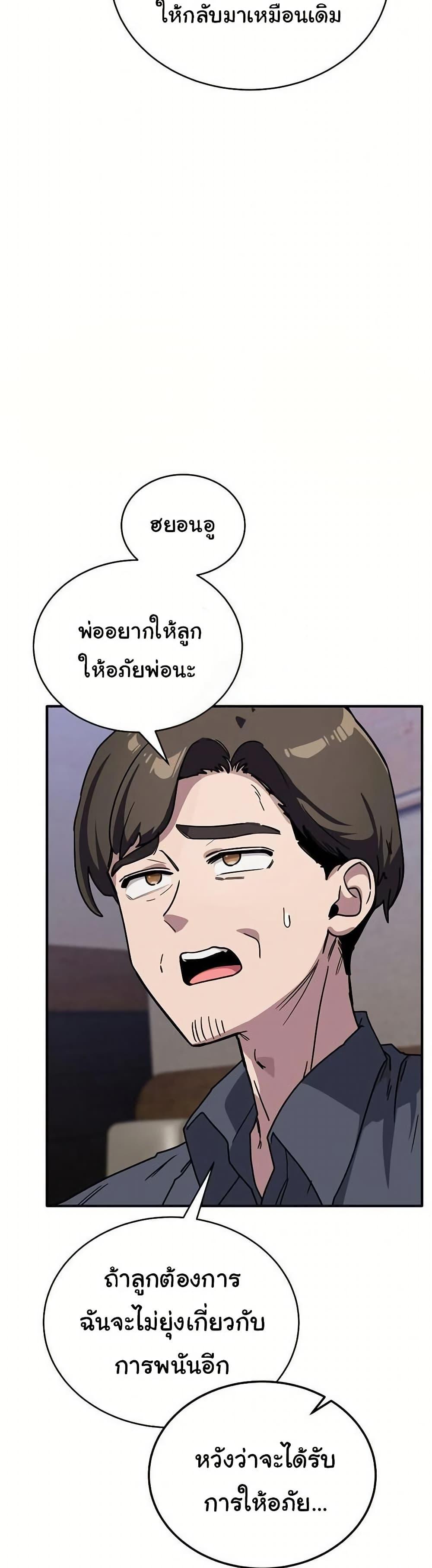 Doujin-Lc- อ่าน โดจิน มังฮวา เกาหลี ญี่ปุ่น จีน แปลไทย I Became a Dog ตอนที่ 1 2 3 4 5 6 7 8 9 10 11 12 13 14 ฟรี ไม่มีโฆษณา อ่าน โดจิน Manhwa เกาหลี ญี่ปุ่น จีน เรามีครบ คัดมาให้เน้นๆ โดจิน 18+ รับประกันความฟินโดย  Doujin Lc