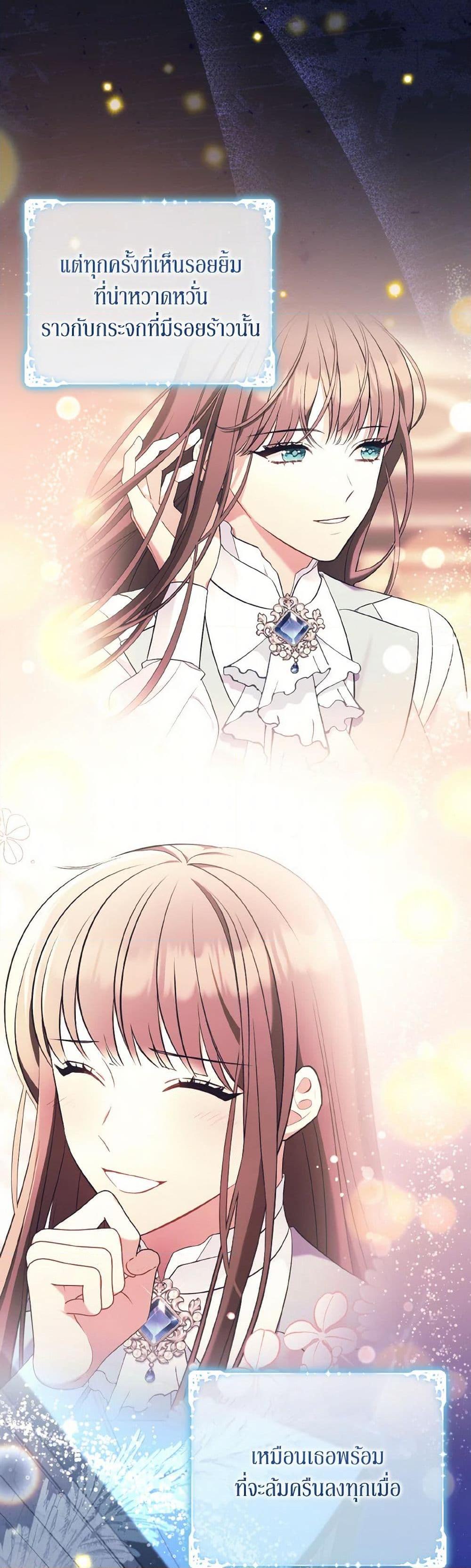 Manga-lc-com อ่านมังงะ อ่านการ์ตูน ออนไลน์ ฟรี The Wicked Ladies in Waiting ตอนที่ 1 2 3 4 5 6 7 8 9 10 11 12 13 14 ฟรี ไม่มีโฆษณา Manga-lc - อ่าน มังงะ อ่าน การ์ตูน ออนไลน์ อ่านมังงะ ฟรี