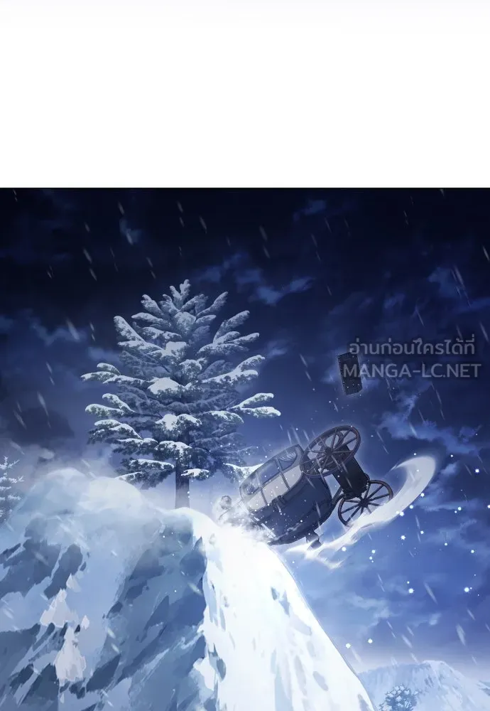 ชิงชีวิตพลิกลิขิตชะตา ตอนที่ 249. ใจที่จงรักภักดี รูปที่ 60