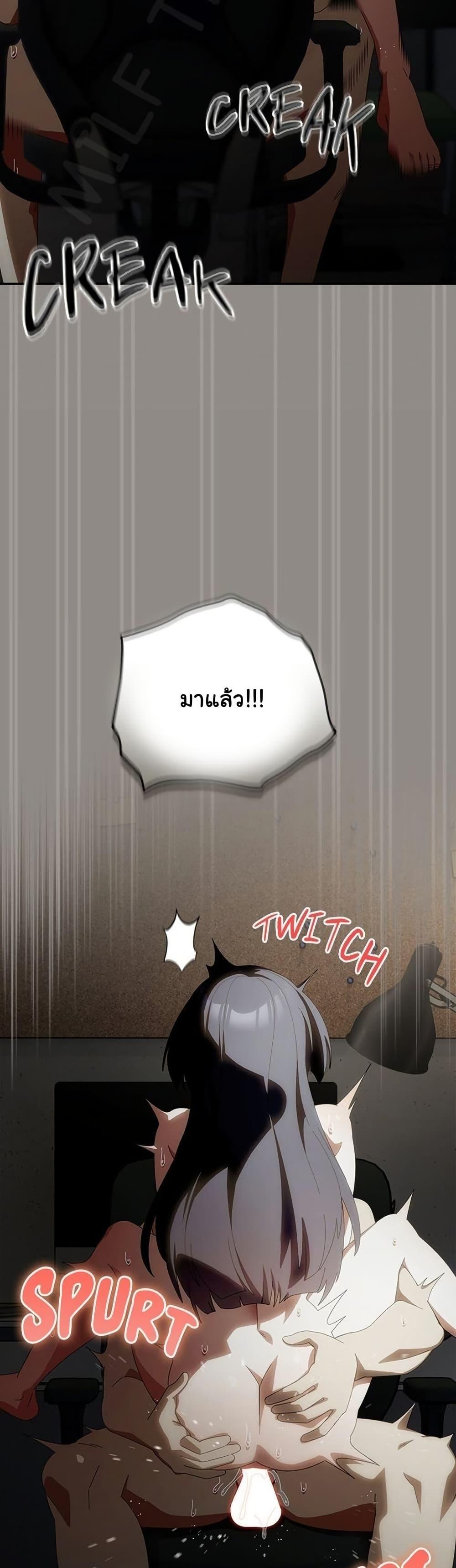 Doujin-Lc- อ่าน โดจิน มังฮวา เกาหลี ญี่ปุ่น จีน แปลไทย Like No Other ตอนที่ 1 2 3 4 5 6 7 8 9 10 11 12 13 14 ฟรี ไม่มีโฆษณา อ่าน โดจิน Manhwa เกาหลี ญี่ปุ่น จีน เรามีครบ คัดมาให้เน้นๆ โดจิน 18+ รับประกันความฟินโดย  Doujin Lc