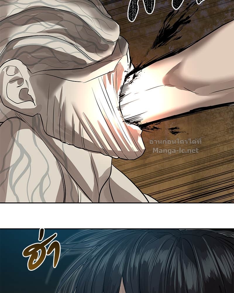 Doujin-Lc- อ่าน โดจิน มังฮวา เกาหลี ญี่ปุ่น จีน แปลไทย ข้าราชการพิเศษ ตอนที่ 1 2 3 4 5 6 7 8 9 10 11 12 13 14 ฟรี ไม่มีโฆษณา อ่าน โดจิน Manhwa เกาหลี ญี่ปุ่น จีน เรามีครบ คัดมาให้เน้นๆ โดจิน 18+ รับประกันความฟินโดย Doujin Lc