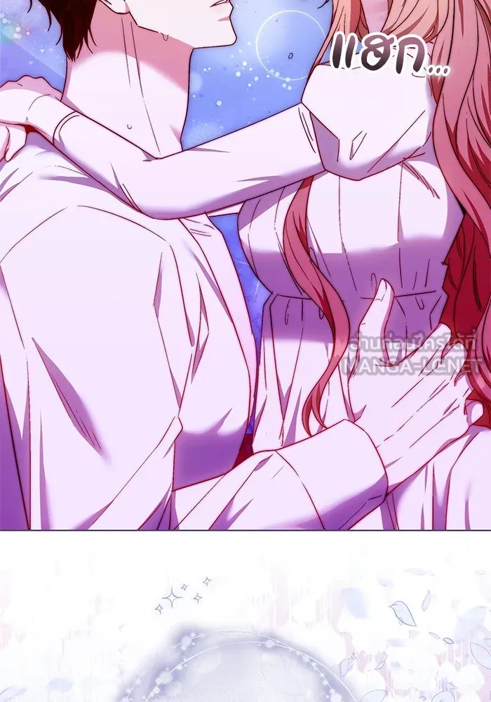 ย้อนเวลาพลิกชะตาทายาท ตอนที่ 17 รูปที่ 6