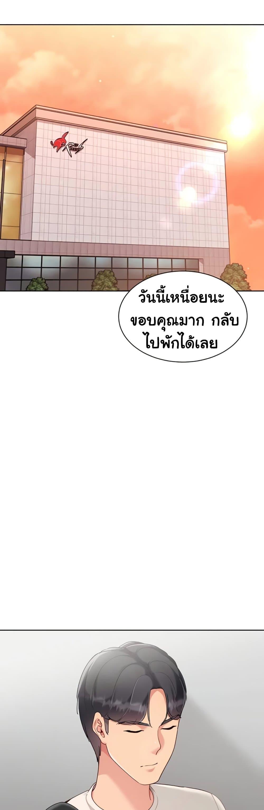 Doujin-Lc- อ่าน โดจิน มังฮวา เกาหลี ญี่ปุ่น จีน แปลไทย Set It! ตอนที่ 1 2 3 4 5 6 7 8 9 10 11 12 13 14 ฟรี ไม่มีโฆษณา อ่าน โดจิน Manhwa เกาหลี ญี่ปุ่น จีน เรามีครบ คัดมาให้เน้นๆ โดจิน 18+ รับประกันความฟินโดย  Doujin Lc