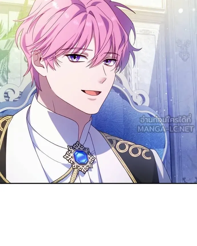 ถ้าเป็นนางร้าย ตอนที่ 46 รูปที่ 13