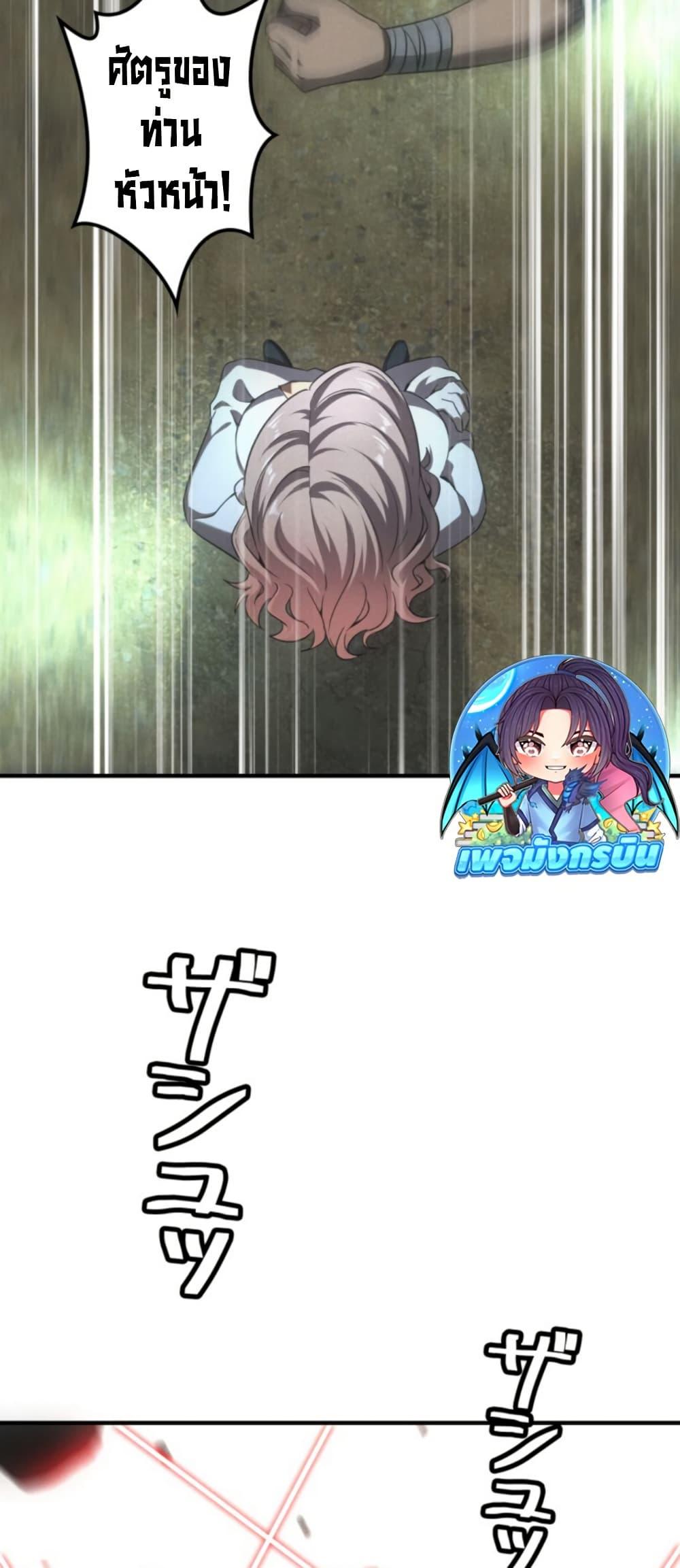 Manga-lc-com อ่านมังงะ อ่านการ์ตูน ออนไลน์ ฟรี Irasshaimase Shuumatsu Sekai ตอนที่ 1 2 3 4 5 6 7 8 9 10 11 12 13 14 ฟรี ไม่มีโฆษณา Manga-lc - อ่าน มังงะ อ่าน การ์ตูน ออนไลน์ อ่านมังงะ ฟรี