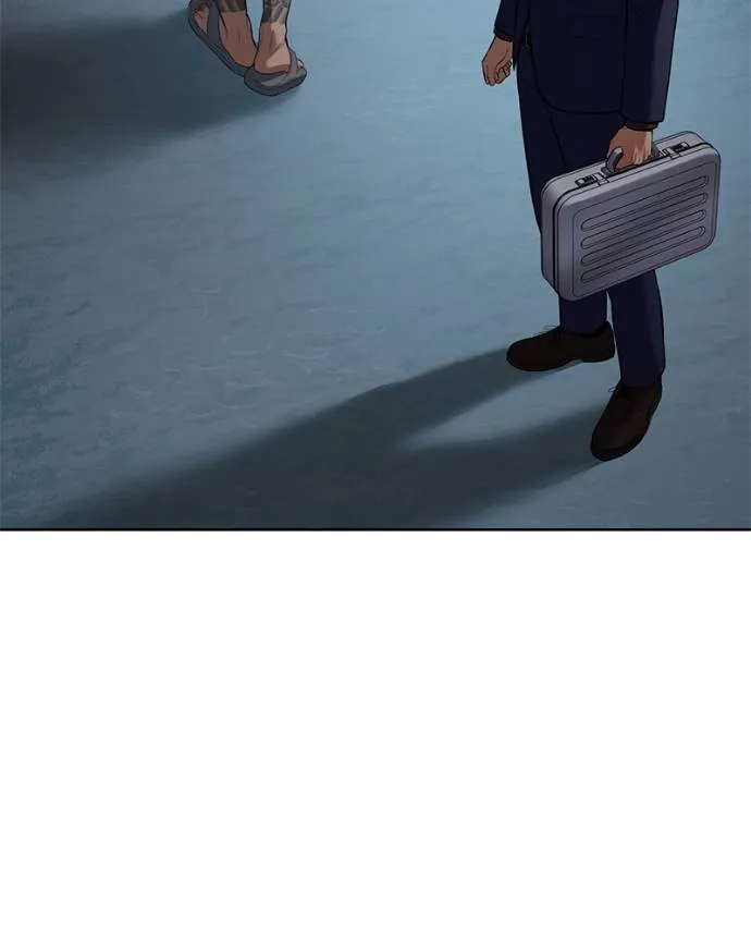 Baek XX ตอนที่ 105 รูปที่ 17