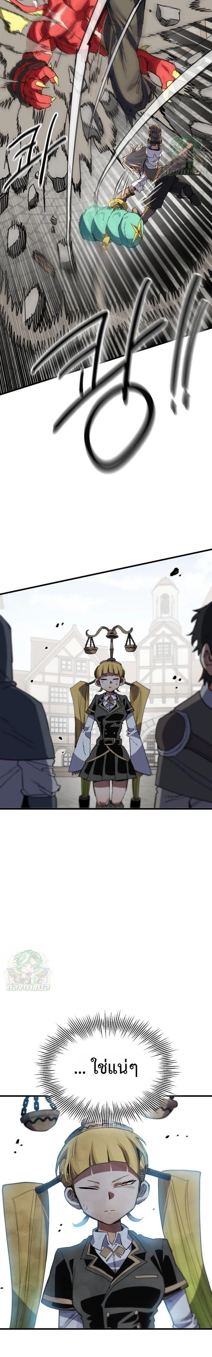 Manga-lc-com อ่านมังงะ อ่านการ์ตูน ออนไลน์ ฟรี Warrior of the Sword Heart ตอนที่ 1 2 3 4 5 6 7 8 9 10 11 12 13 14 ฟรี ไม่มีโฆษณา Manga-lc - อ่าน มังงะ อ่าน การ์ตูน ออนไลน์ อ่านมังงะ ฟรี