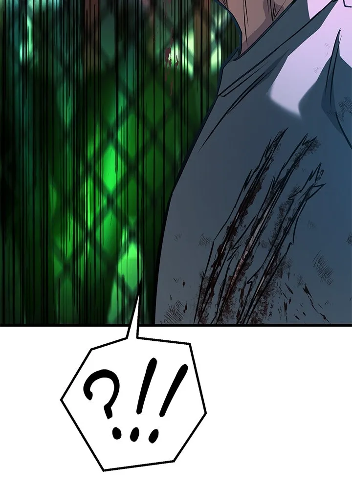 ราชาลานประลอง ตอนที่ 39 รูปที่ 184