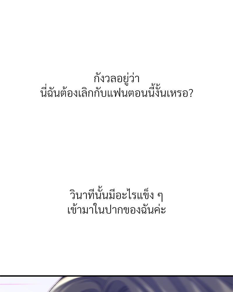 Doujin-Lc- อ่าน โดจิน มังฮวา เกาหลี ญี่ปุ่น จีน แปลไทย Delirious Diary ตอนที่ 1 2 3 4 5 6 7 8 9 10 11 12 13 14 ฟรี ไม่มีโฆษณา อ่าน โดจิน Manhwa เกาหลี ญี่ปุ่น จีน เรามีครบ คัดมาให้เน้นๆ โดจิน 18+ รับประกันความฟินโดย  Doujin Lc