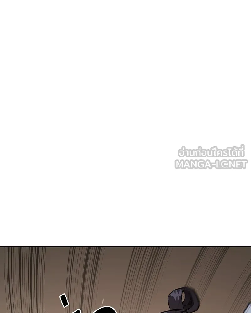 แบคXX ตอนที่ 3 รูปที่ 219