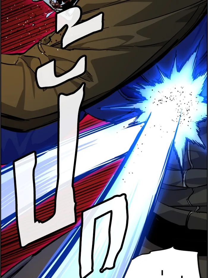 พี่ชายสายบอดี้การ์ด ตอนที่ 56 รูปที่ 107