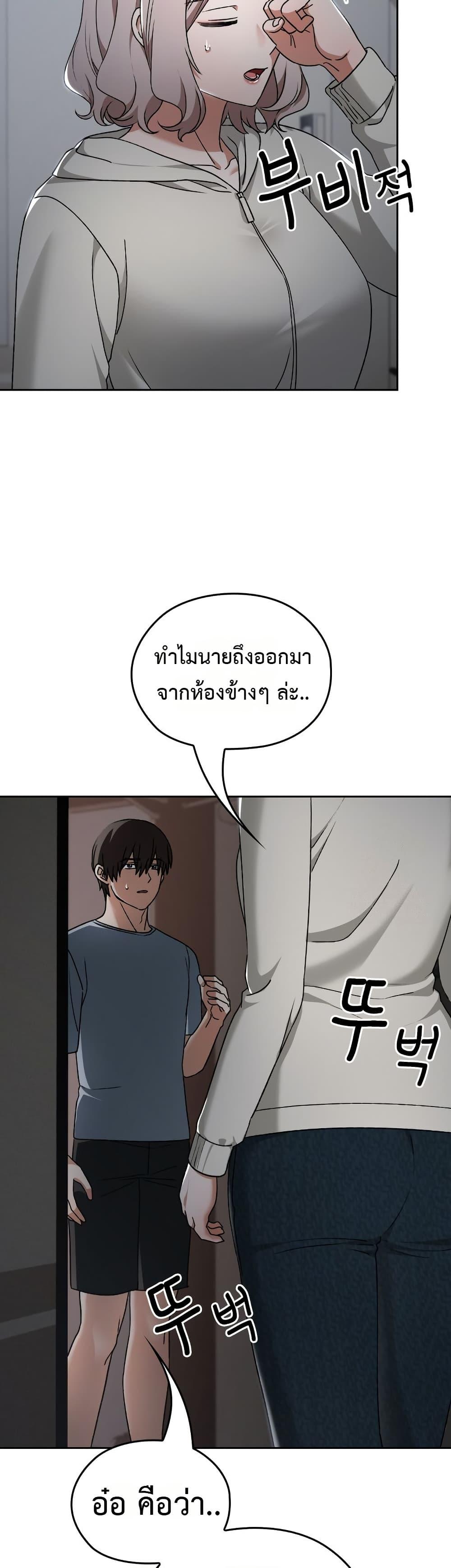 Doujin-Lc- อ่าน โดจิน มังฮวา เกาหลี ญี่ปุ่น จีน แปลไทย Keep It a Secret ตอนที่ 1 2 3 4 5 6 7 8 9 10 11 12 13 14 ฟรี ไม่มีโฆษณา อ่าน โดจิน Manhwa เกาหลี ญี่ปุ่น จีน เรามีครบ คัดมาให้เน้นๆ โดจิน 18+ รับประกันความฟินโดย  Doujin Lc