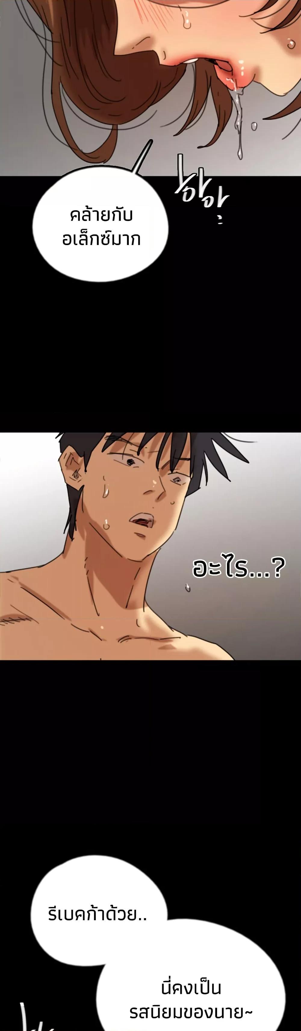 Doujin-Lc- อ่าน โดจิน มังฮวา เกาหลี ญี่ปุ่น จีน แปลไทย Daughters of Benefactors ตอนที่ 1 2 3 4 5 6 7 8 9 10 11 12 13 14 ฟรี ไม่มีโฆษณา อ่าน โดจิน Manhwa เกาหลี ญี่ปุ่น จีน เรามีครบ คัดมาให้เน้นๆ โดจิน 18+ รับประกันความฟินโดย  Doujin Lc