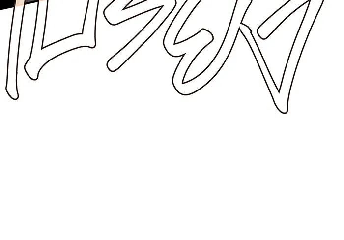 เกิดใหม่พร้อมพลังแห่งราชัน ตอนที่ 19 รูปที่ 190