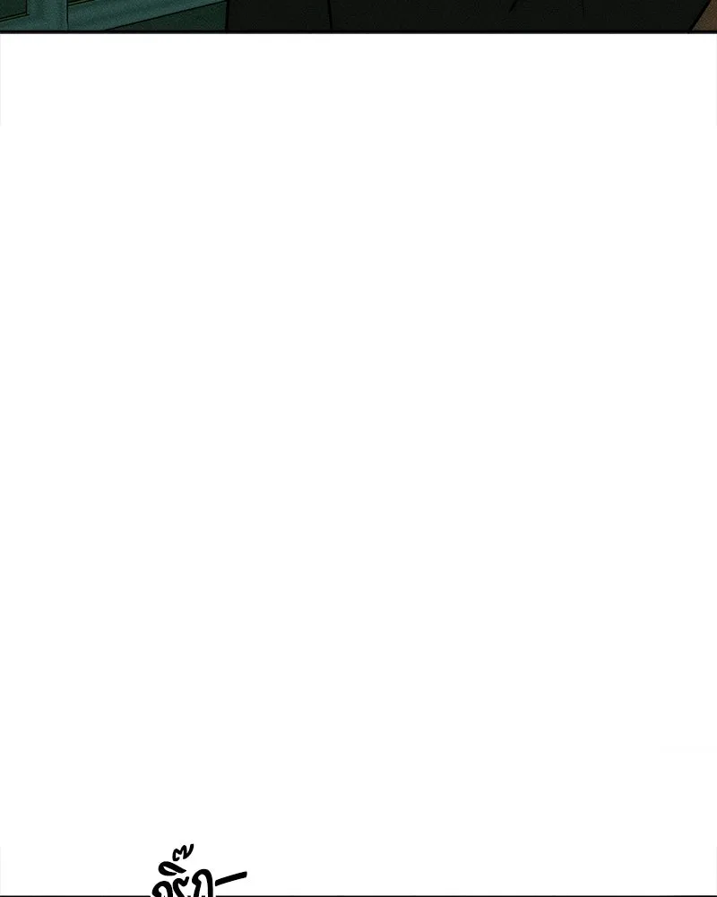 บุปผารุ่มราคะ ตอนที่ 104 รูปที่ 140