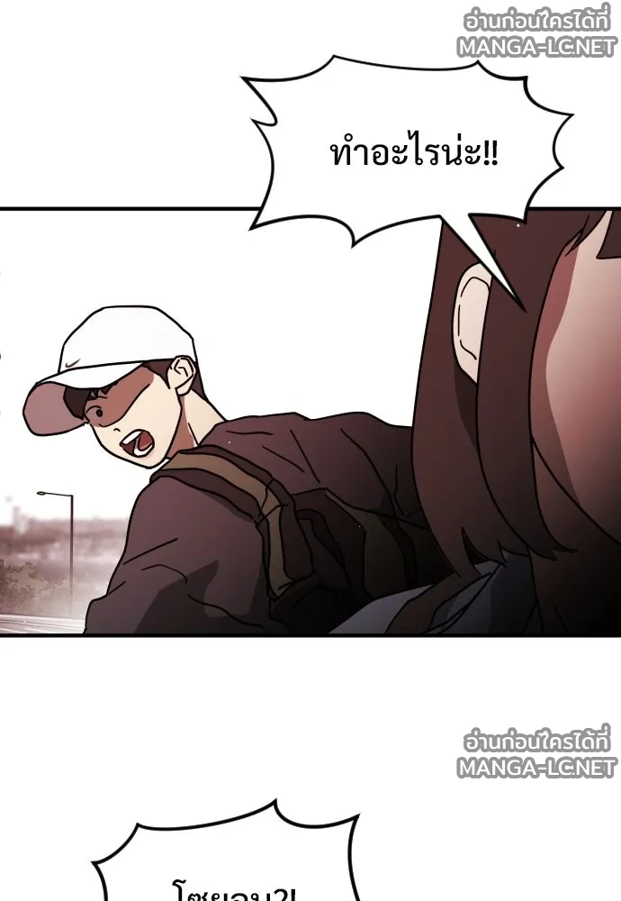 Manga-lc-com อ่านมังงะ อ่านการ์ตูน ออนไลน์ ฟรี วันดีคืนดี โซลก็ ตอนที่ 1 2 3 4 5 6 7 8 9 10 11 12 13 14 ฟรี ไม่มีโฆษณา Manga-lc - อ่าน มังงะ อ่าน การ์ตูน ออนไลน์ อ่านมังงะ ฟรี