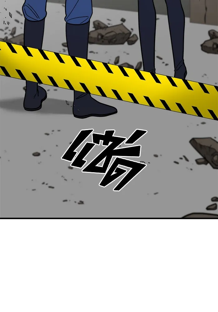 วายร้ายก็อยากมีรัก ตอนที่ 32 รูปที่ 68