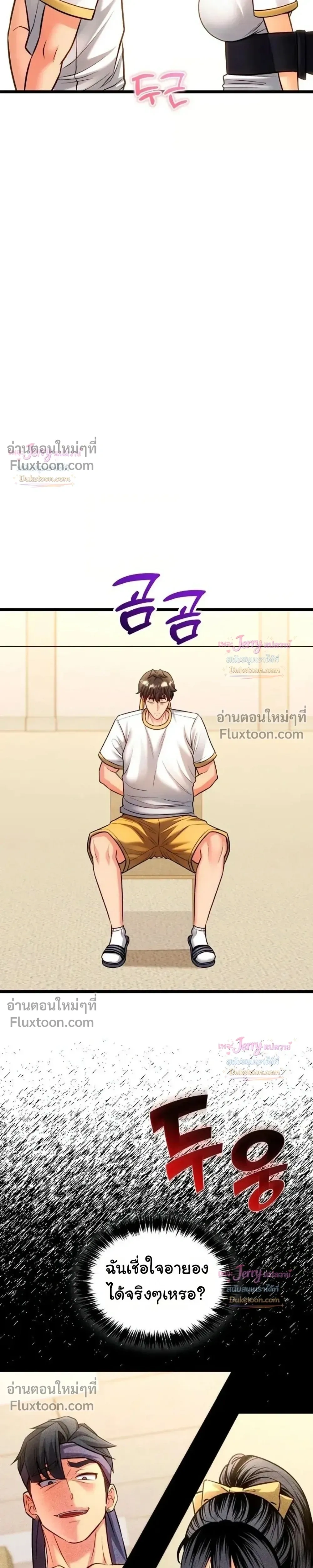 Doujin-Lc- อ่าน โดจิน มังฮวา เกาหลี ญี่ปุ่น จีน แปลไทย A Billion Dollar Girlfriend บททดสอบรัก เกมพันล้าน ตอนที่ 1 2 3 4 5 6 7 8 9 10 11 12 13 14 ฟรี ไม่มีโฆษณา อ่าน โดจิน Manhwa เกาหลี ญี่ปุ่น จีน เรามีครบ คัดมาให้เน้นๆ โดจิน 18+ รับประกันความฟินโดย  Doujin Lc